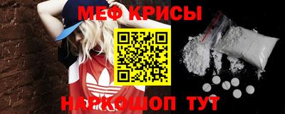 бутират Сланцы