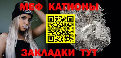 марихуана Славгород