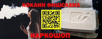 крисы Славянск-на-Кубани