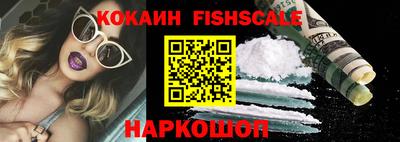 мдма Северобайкальск
