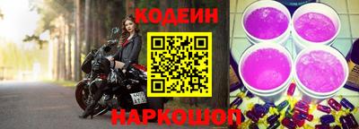 марихуана Славгород