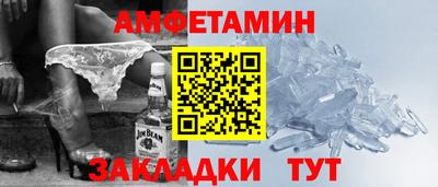 марихуана Славгород